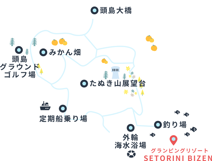 島内MAP 頭島の見どころや周辺情報をご紹介